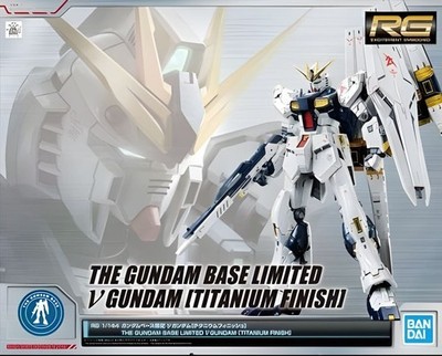 RG 1/144 Hi-ν Gundam (Titanium Finish) RG 1/144 hi-nu Gundam [TITANIUM FINISH] Gundam Base Japan | eBay