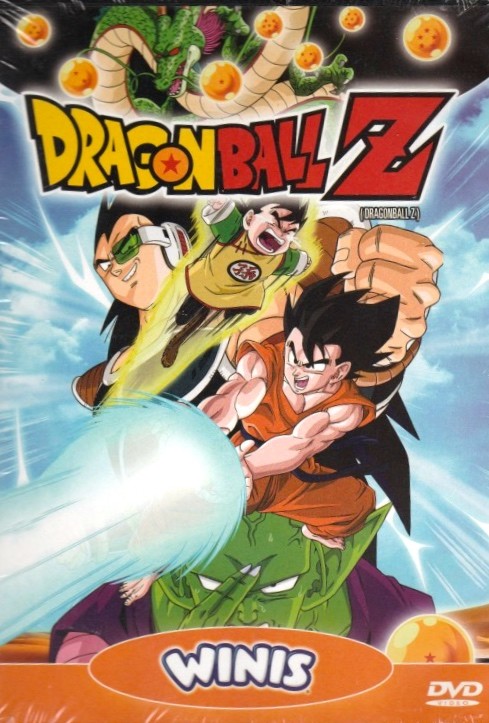 DRAGON BALL Z #1〜#14 DVD Dragon Ball Z Season 1-4 DVD Bundle 1 2 3 4 Digitally