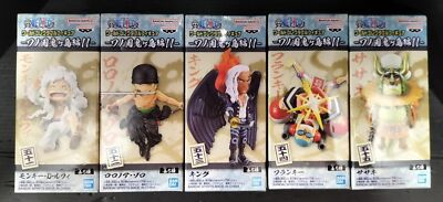 One Piece World Collectable Figure Set of 5 WCF Wano kuni Onigashima vol.11