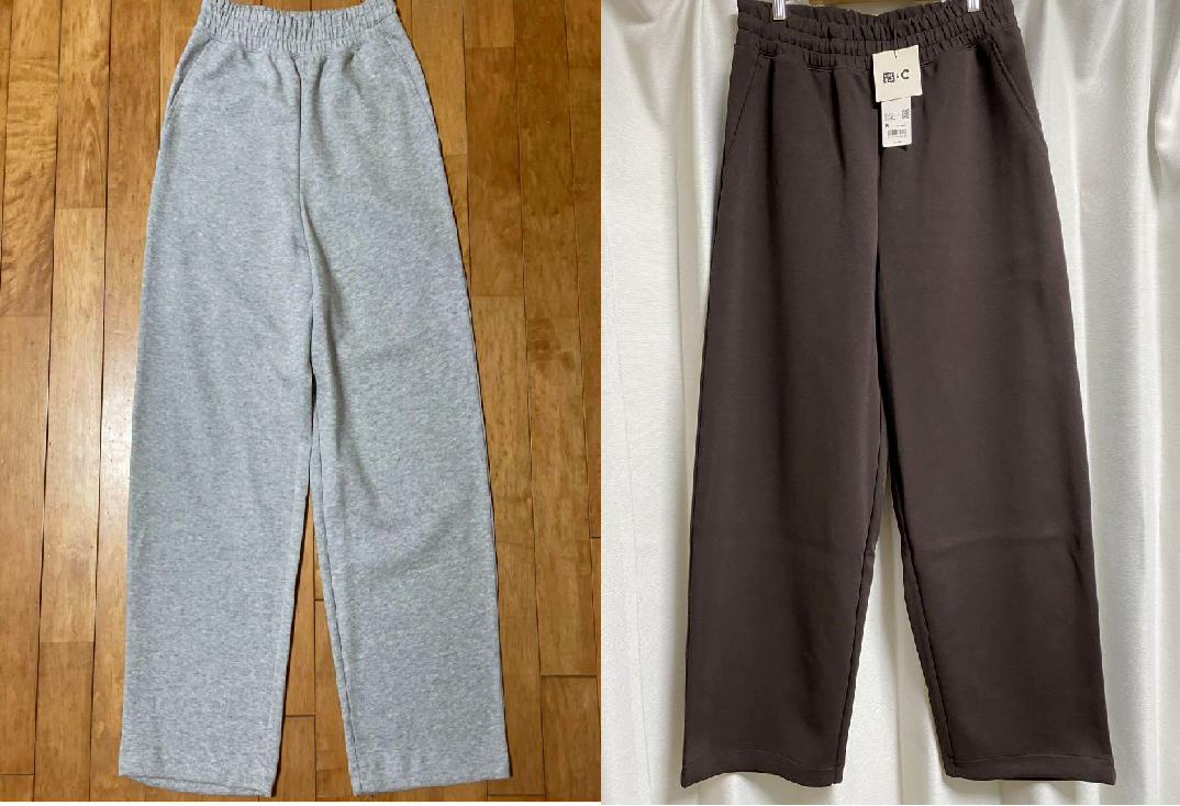 UNIQLO : C Wide Sweatpants 2-Piece Set UNISEX Japan Size M