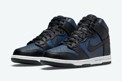 Nike Dunk High Fragment Beijing 2021 Mens 12 US Sneakers Purple Sport Skate Shoe