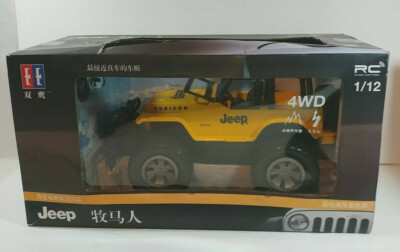 Jeep Wrangler Rubicon Double Eagle Hong Kong  1/12 Scale Yellow Remote Control