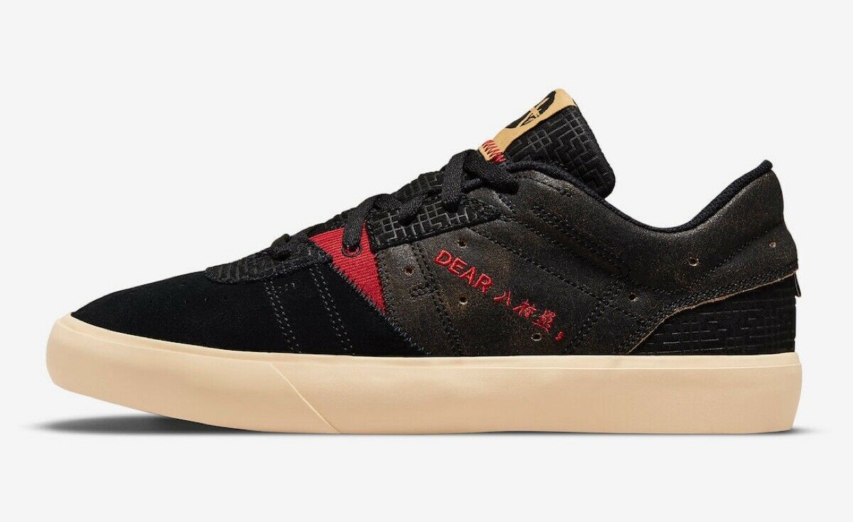 

Руи Хачимура × Nike Jordan Series 01 «Дорогой Руи» DN1696-062 Мужские кроссовки US6-12, Черный, Jordan Series.01