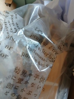 Artikelfoto(s) von einem verifizierten Käufer