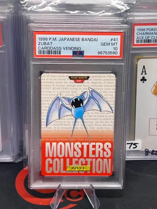 Zubat PSA 10