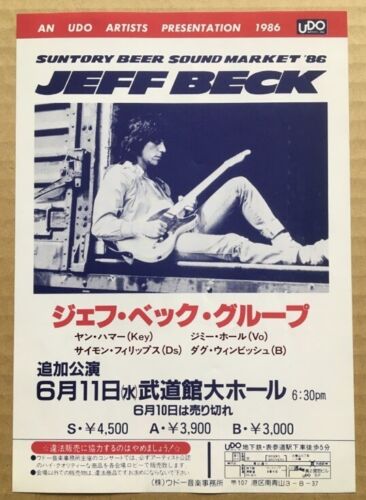 $0 ship! JEFF BECK Japan PROMO flyer MINI poster 1986 tour THE ALARM Mike Peters