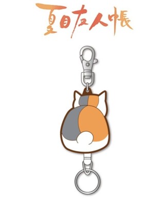 XEBEC Natsume's Book of Friends Nyanko Sensei Rubber Reel Keychain B Backside