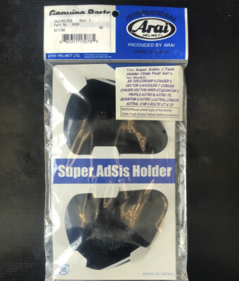 Arai Helmet Shield/Visor/Holder Side Pod Cover Set SAL, SAQ, SAI RX7 Corsair NEW