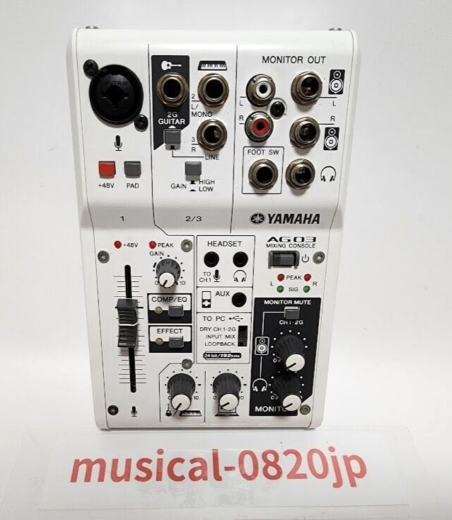 使用品YAMAHA MIXING CONSOLE AG03 Yamaha AG03 3-Channel Mixing Console | Kincaid's Is Music