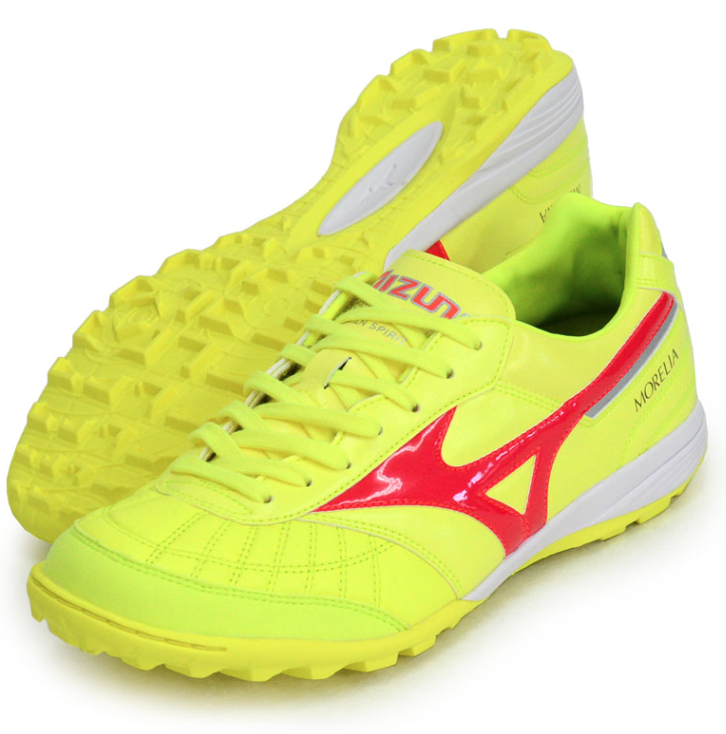 MIZUNO Soccer Footsal Shoes MORELIA SALA JAPAN TF Q1GB2400