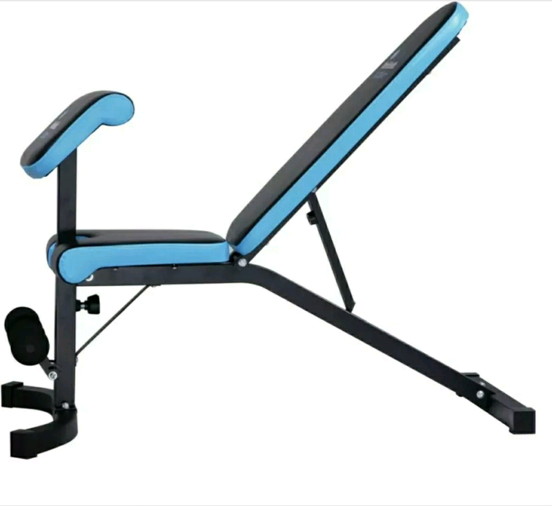 MENS HEALTH ADJUSTABLE INCLINE/DECLINE WEIGHT BENCH/CHEST ...
