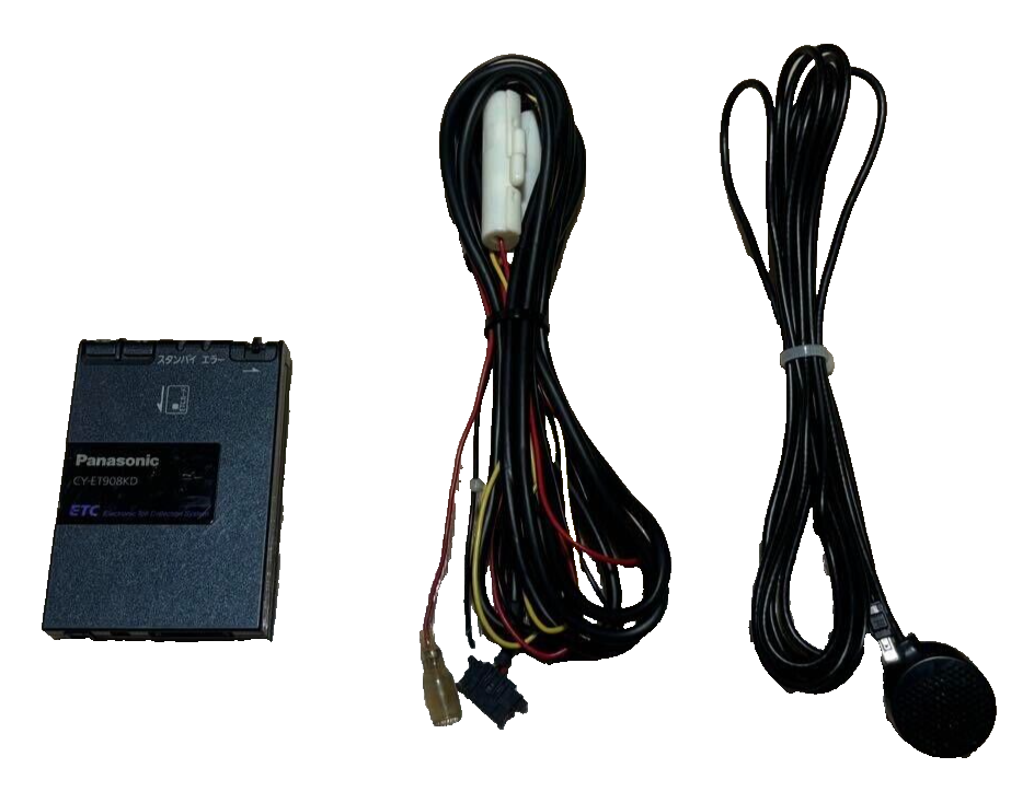 Panasonic ETC Japanese Highway Toll Collection System CY Panasonic ETC Japanese Highway Toll Collection System CY