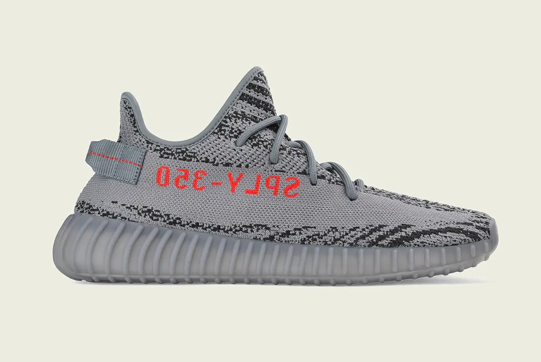 Adidas Yeezy Boost 350 V2 Beluga 2.0 AH2203 US Mens Size 9