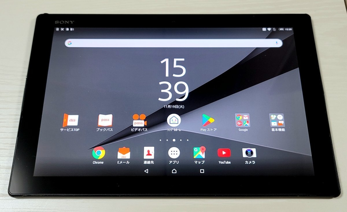 Xperia Z4 White 32 GB docomo SONY XPERIA Z4 タブレット ホワイト