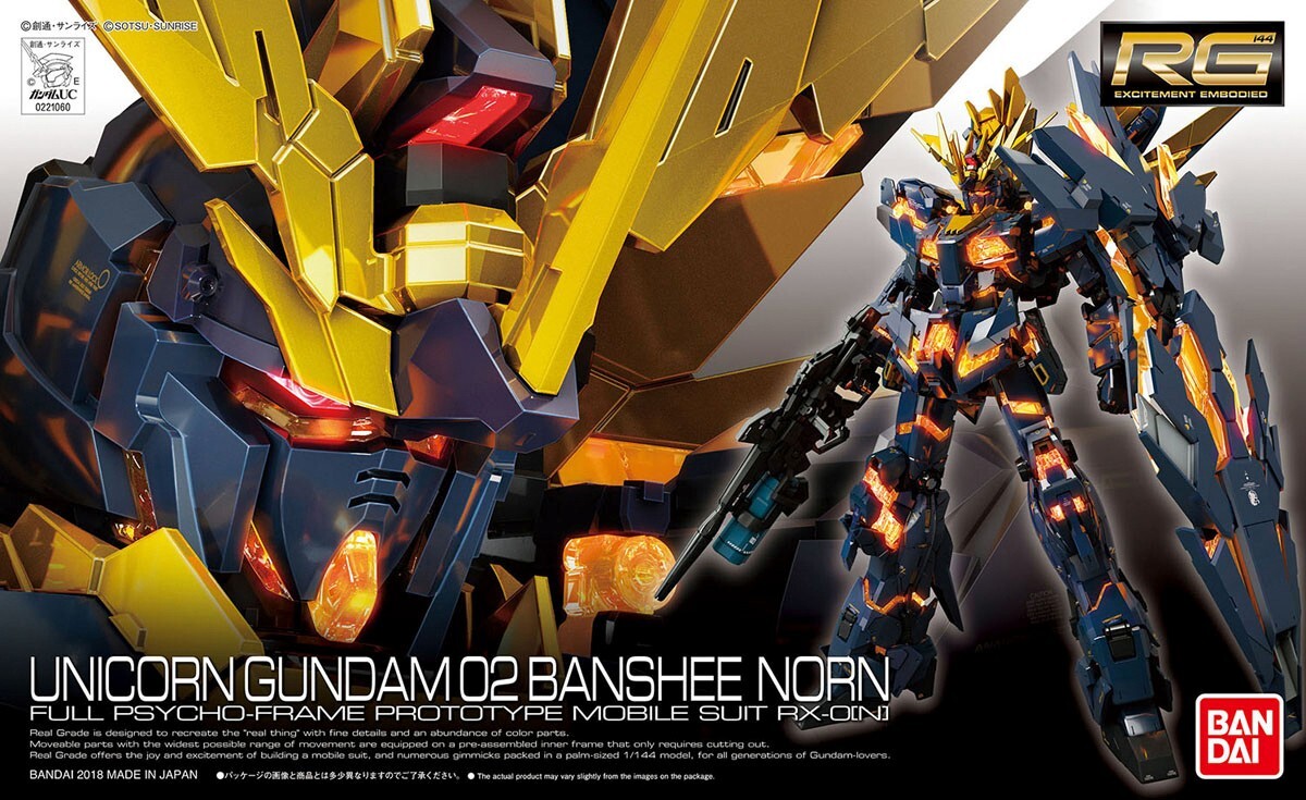 1/60 ユニコーンガンダム 02 BANSHEE NORN Amazon.com: Bandai Hobby PG 1/60 Unicorn Gundam 02 Banshee