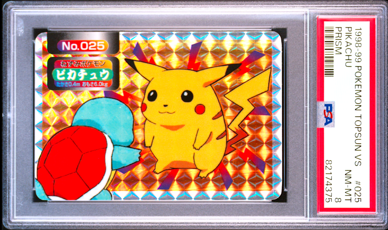 PSA 8 Pokemon Topsun VS Pikachu Prism #025 Japanese Card PSA 8 Pokemon Topsun VS Pikachu Prism #025 Japanese Card