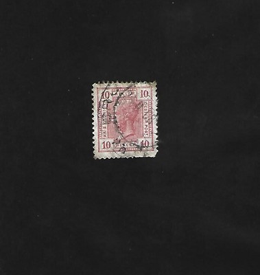 AUSTRIA STAMP - 10 HELLER. #AUS/EU/42.