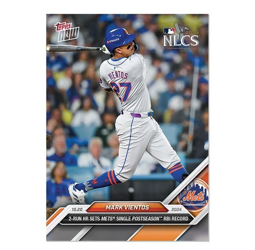 2025 Topps Holiday Chrome Mark Vientos Purple Refractor /299