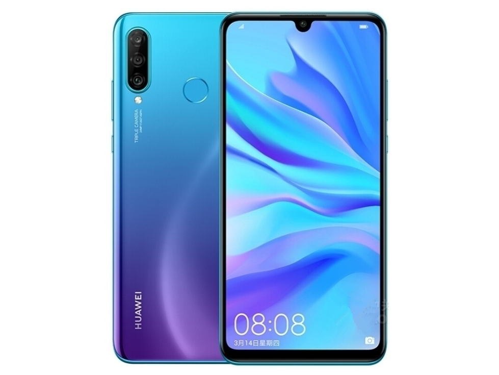 Huawei nova 4 2016. хуавей нова 4. хонор nova 4 e. Huawei band 4e. Huawei nova youtube хочу посмотреть.