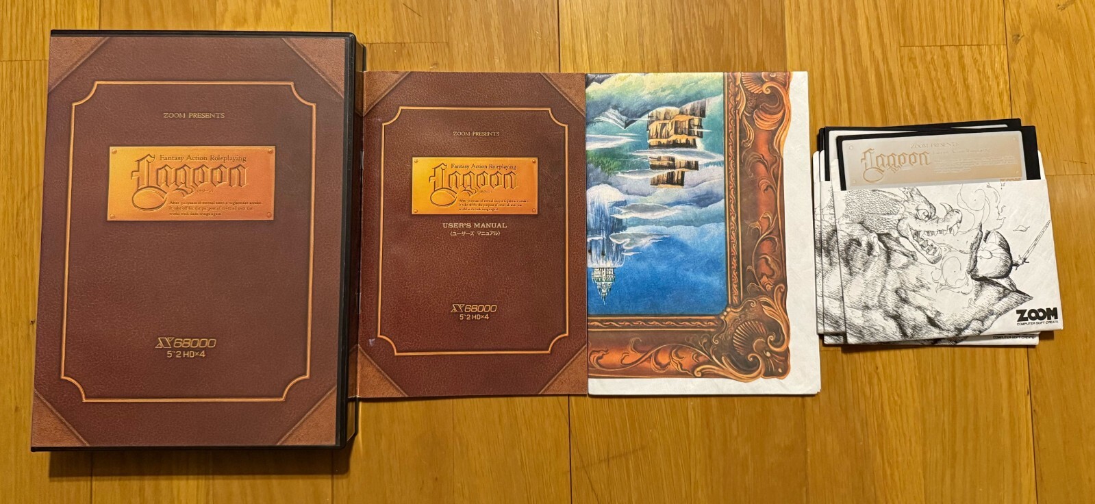 ⭐︎⭐︎⭐︎ Lagoon x68000 ZOOM Japan Vintage Rare 1990 | eBay