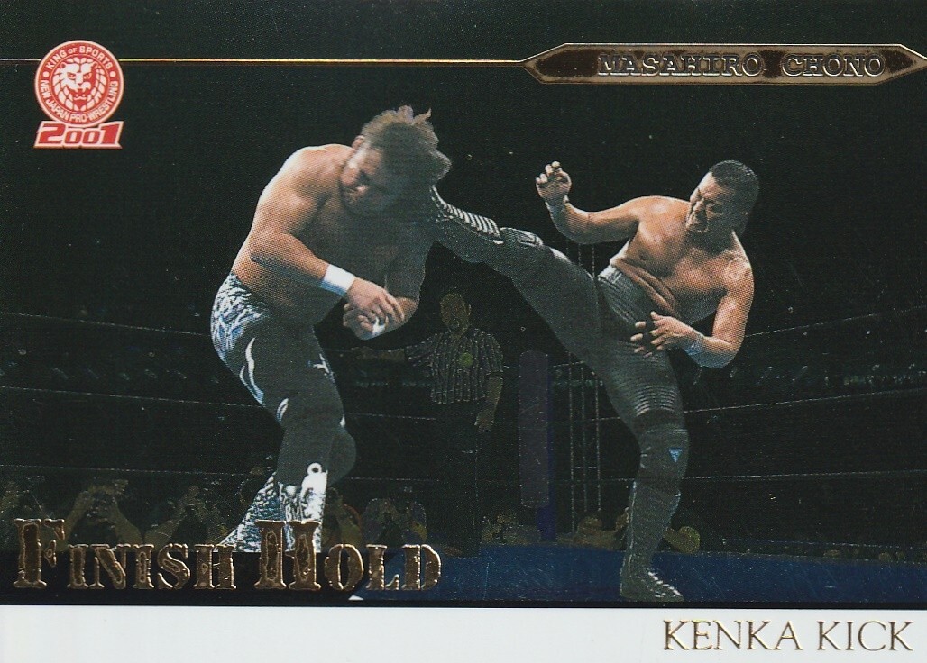 Group Kick Fight APR14 CD DVD コリオシーMOSSA Group Kick Fight APR14 CD DVD コリオシーMOSSA DVD