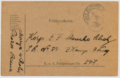 BOSNIEN 1917 FELDPOSTKARTE, PROZOR nach FPA 297 (Galizien)