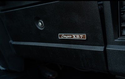 image 22 of exterior