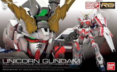 unnumber unicorn & styling ペプラム Bandai 1/144 RG #25 RX-0 Unicorn Gundam Full Psycho Frame