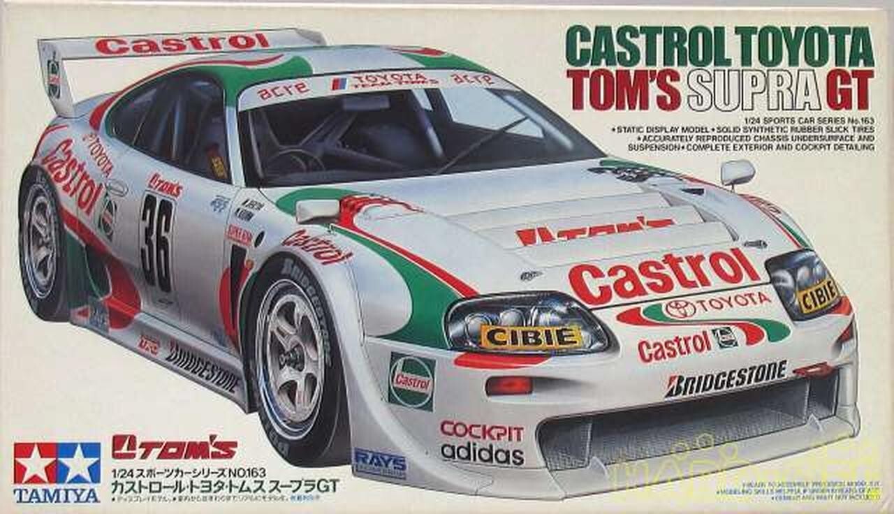 CASTROL TOYOTA TOM'S SUPRA GT ボディ×2 TAMIYA 1/ 24 Scale CASTROL TOYOTA TOM'S SUPRA GT SPORTS CAR