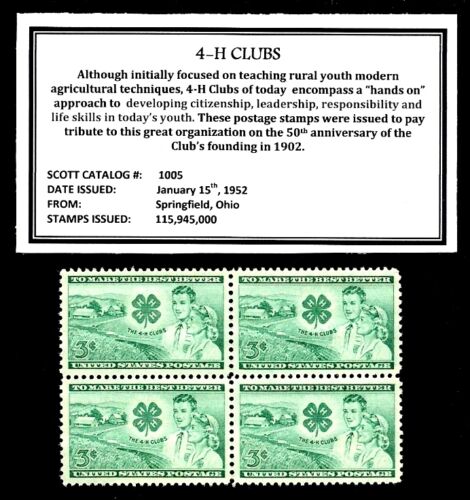 1952 - 4-H CLUBS - Mint, Never Hinged, Block of Four Vintage Postage Stamps