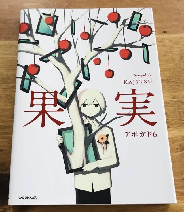 InvestiGators Graphic Novels英語まんが コミック6冊