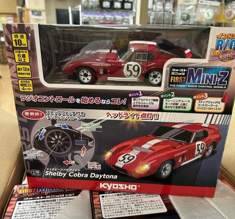 Kyosho RC 1/28 Shelby Cobra Daytona Kyosho RC 1/28 Shelby Cobra Daytona