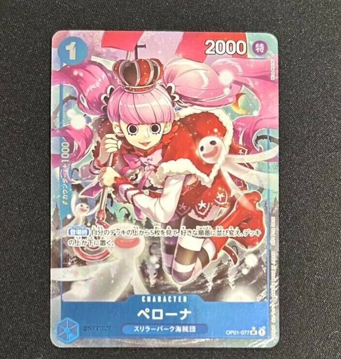 ONE PIECE Card Game Perona OP01-077 Parallel Promo Pack