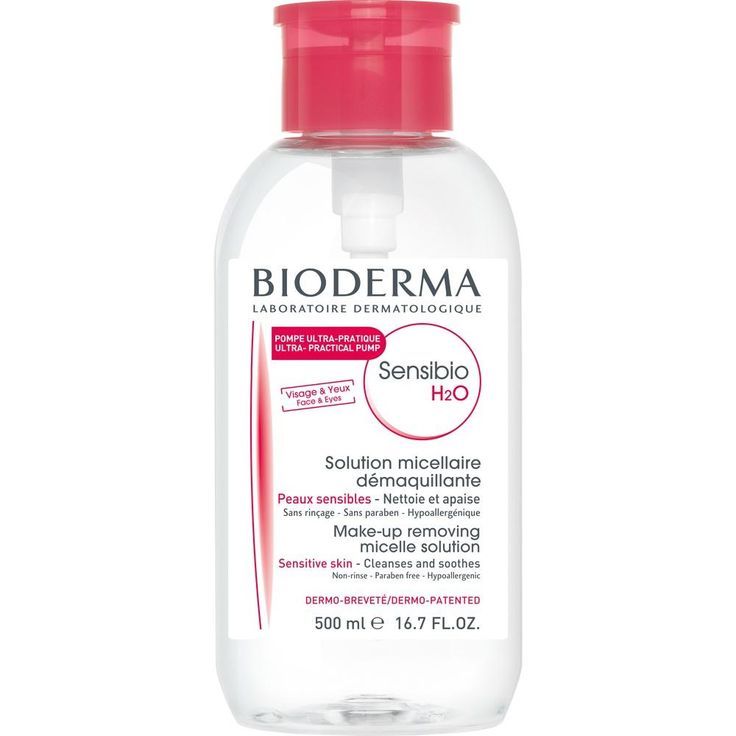 EAN 3401396991779 product image for Bioderma Sensibio H2o - Micelle Solution 500ml, Reverse Pump, Free Intl Shipping | upcitemdb.com