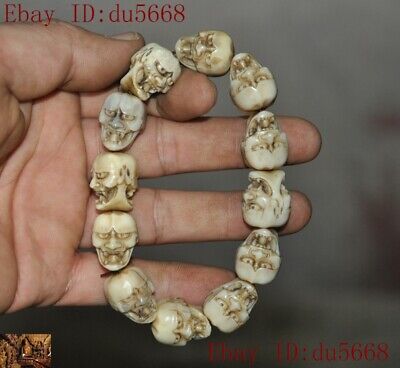 Vintage Skull Bead Bone Bracelet