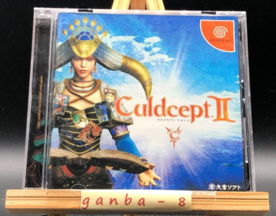 Culdcept II   (Sega Dreamcast,2001) from japan