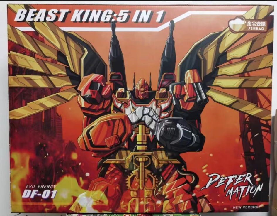 REXXAM power REX MR サイズ5 Jinbao Predaking Oversized Set Of 5 New Version MMC Feral