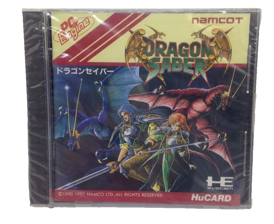 NEC - PCエンジン ドラゴンセイバー　PC Engine Dragon Saber Dragon Saber - NEC PC Engine HuCard - Japan | Retro Game City