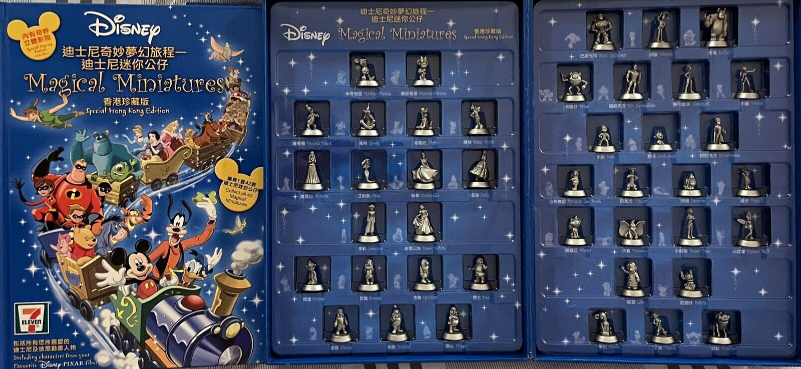 Disney Magical Miniature Figures Complete Set of 42 Special