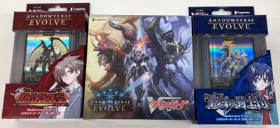 Set Shadowverse EVOLVE Collab Cardfight Vanguard Starter Deck +Booster Box FedEx