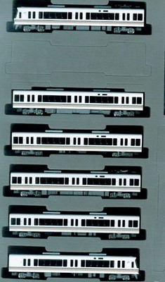 Tomix 98467 Series 221 Suburban Train Basic Set N Scale