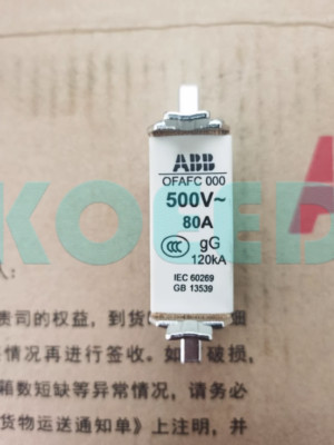1PCS NEW ABB Low voltage fuse OFAFC000GG80 80A 500V 120KA