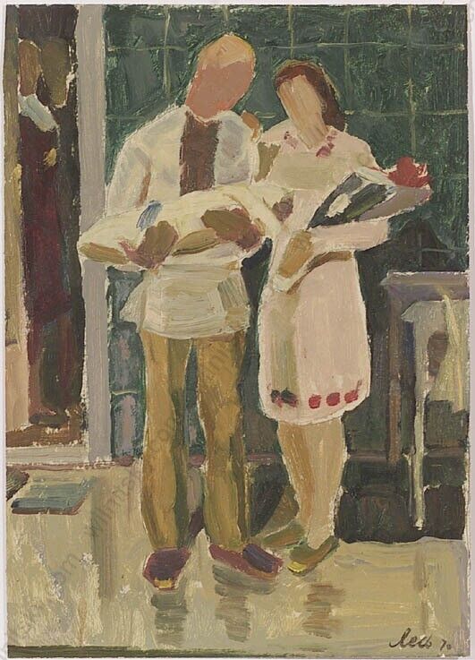 Vladimir Les (1927-2007) "young Parents", Oil Painting, 1970 (m)
