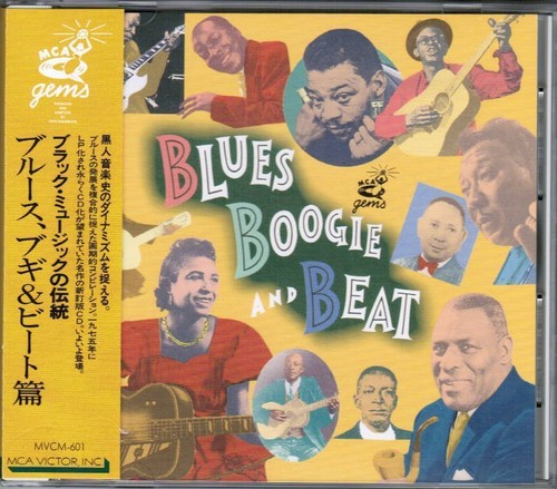 The Blues Image Blues Image and Red White and Blues Image