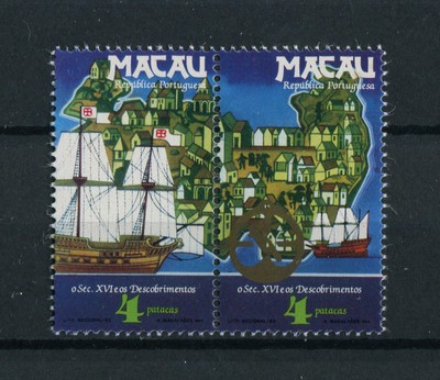 Portugal Macao Macau 1983 VASCO DA GAMA SHIP BOAT complete set MNH PAIR, FVF