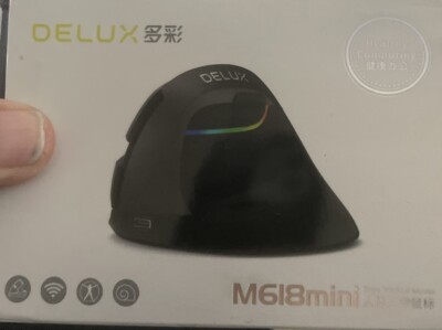 DELUX M618mini Rechargeable Bluetooth 2.4G Wireless Vertical Mouse Right Handed