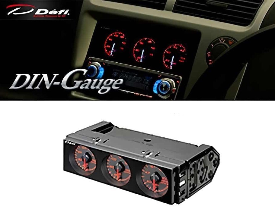 ☆ Defi DIN Gauge Style21 DF14403 3連メーター☆ DF14403 Defi DIN-Gauge Style21 Triple meter Thermometer x 2