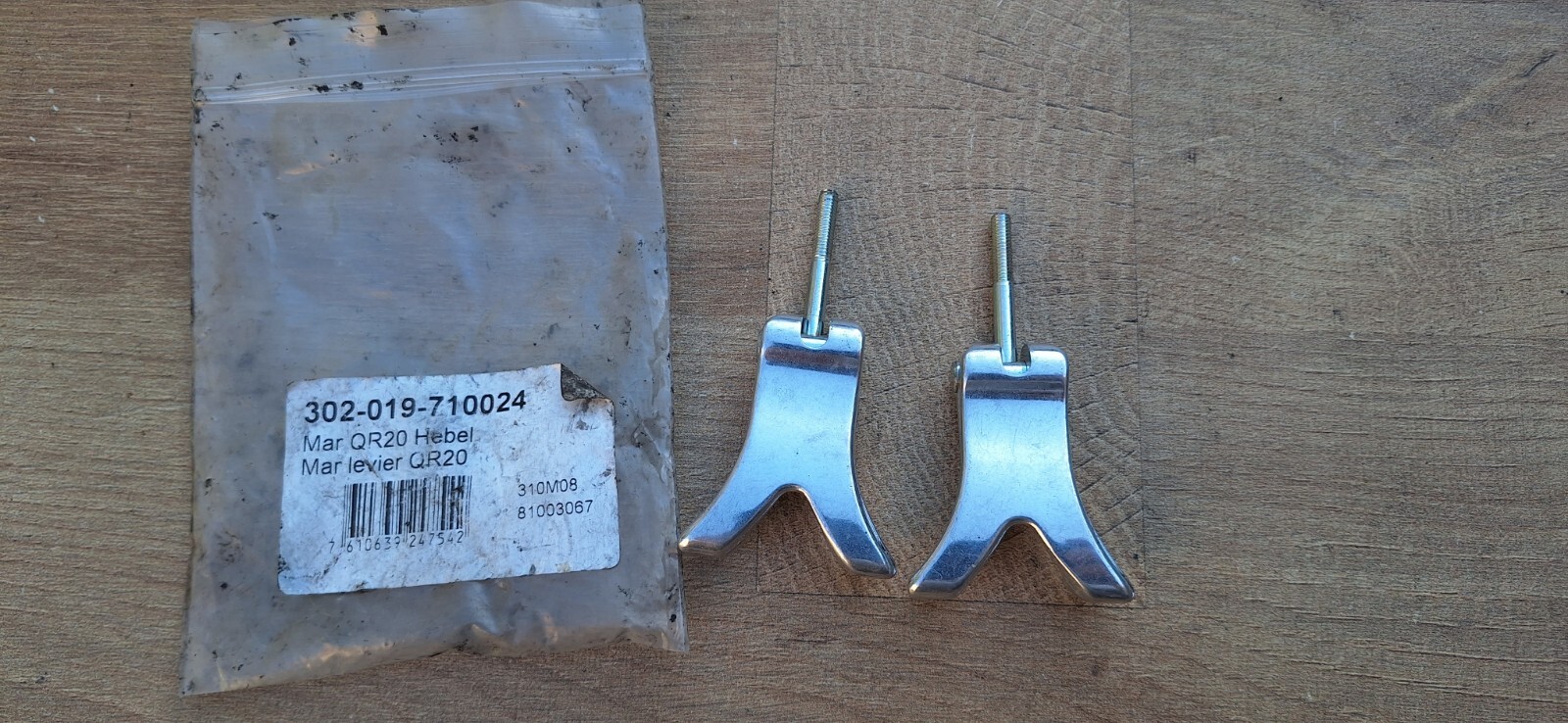 qhmirai Marzocchi bomber qr20 baterflay | eBay