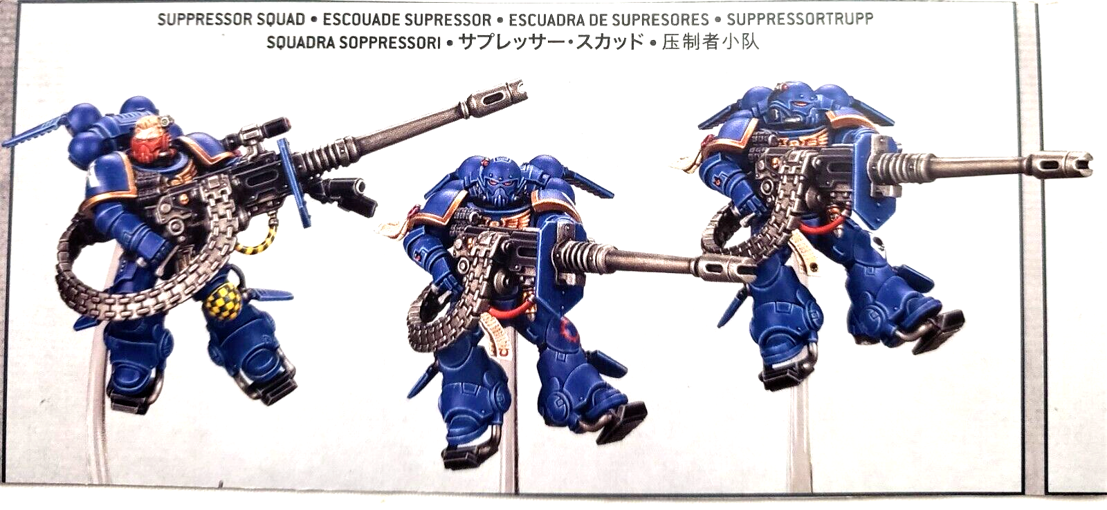ひし型 Warhammer Suppressors ウォーハンマー サプレッサー | www