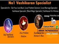 Astrologer vashikaran love spell-EXlove back,Black magic removal